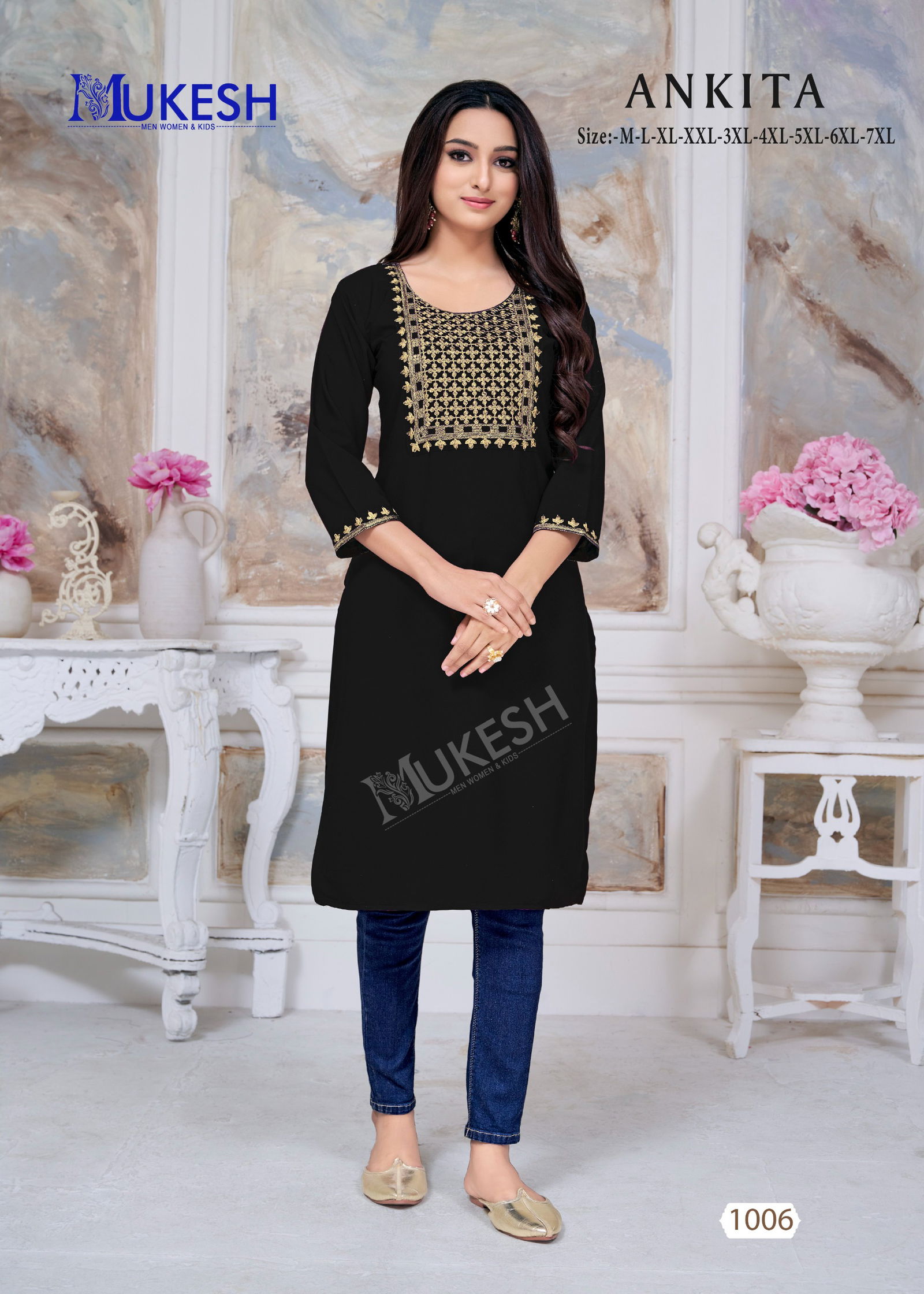 Ankita By Banwery Rayon Embroidery Kurti Wholesale Clothing Suppliers In India